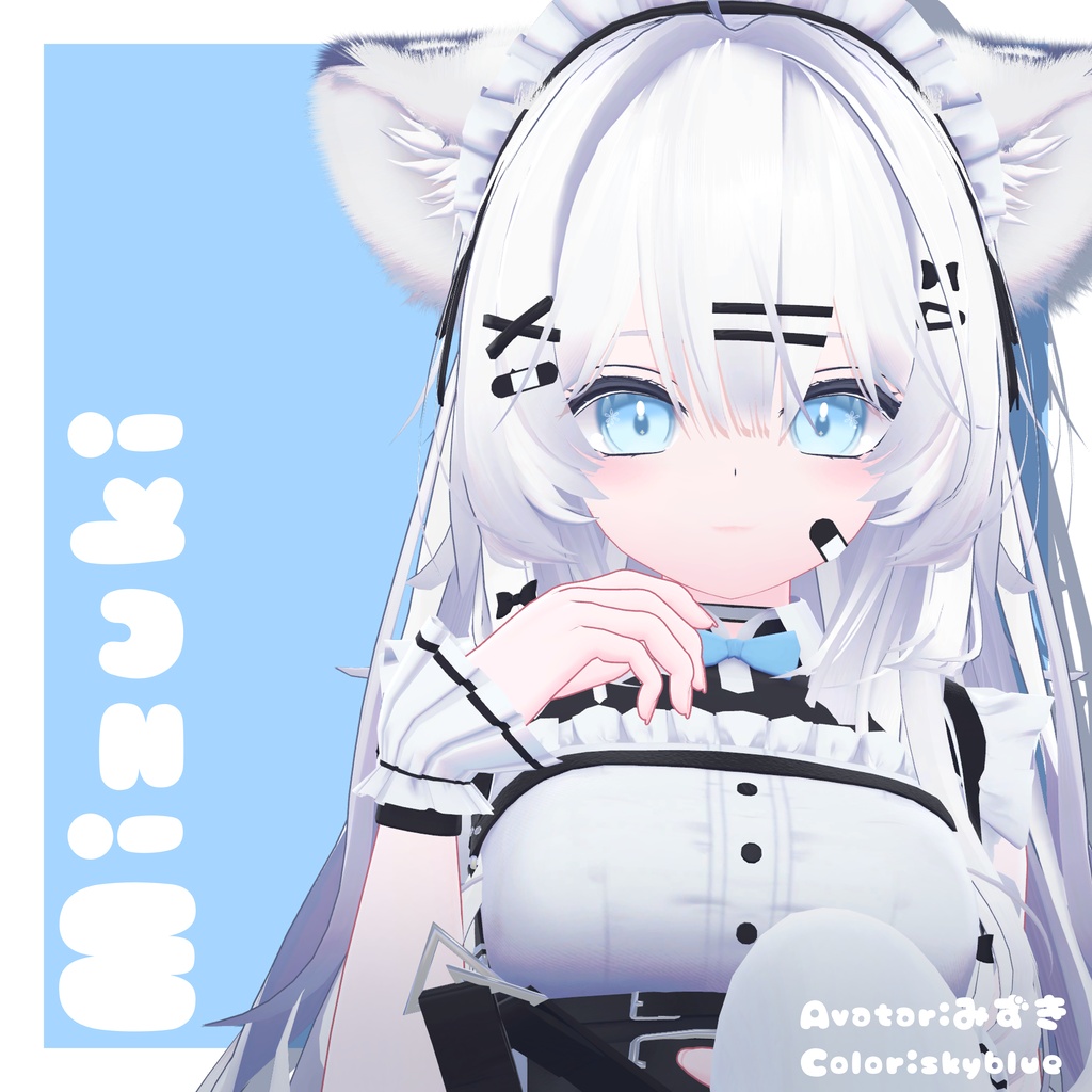 Fluffy Flower 【18アバター対応】