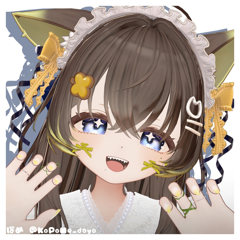 【期間限定無料】恋夏夜空【EyeTexture】