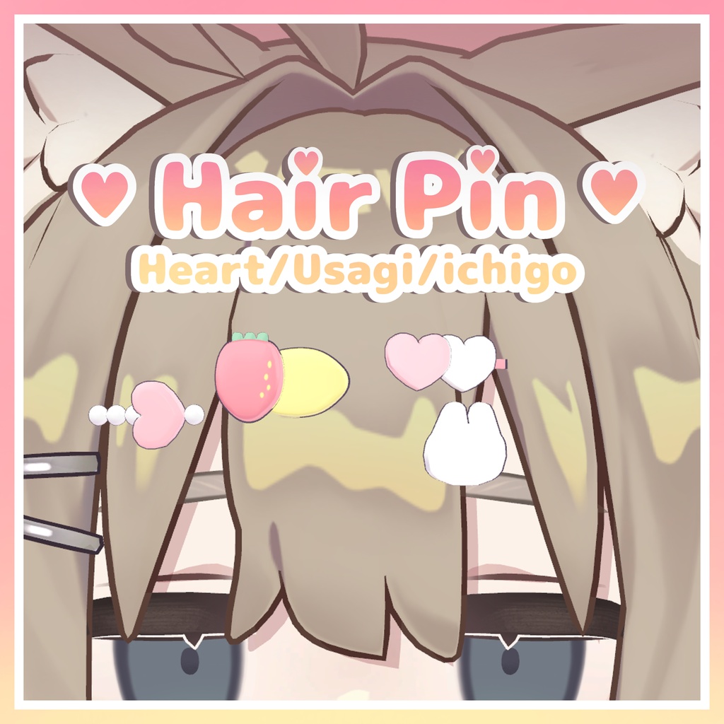 【期間限定無料】♥Hair Pin♥