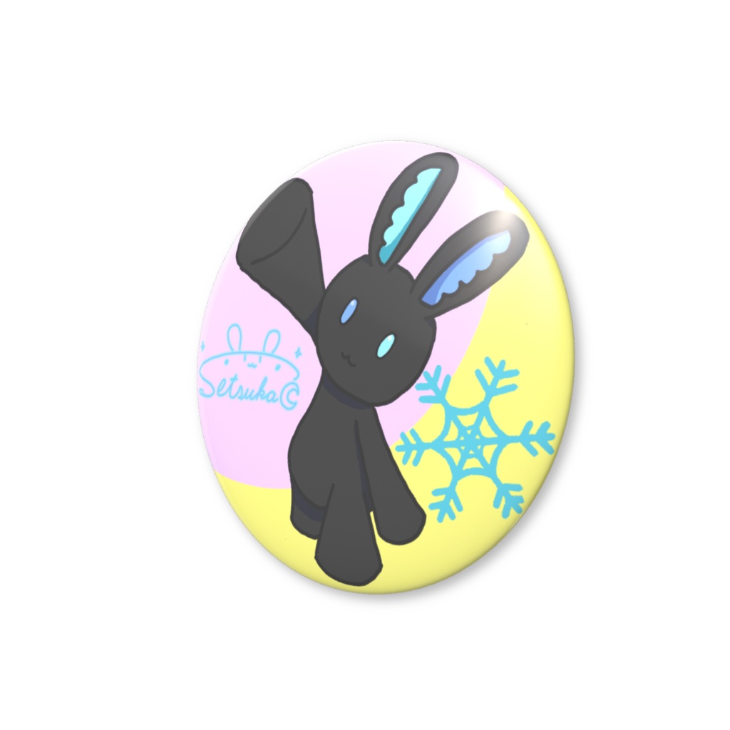 Setsuka誕生日2025記念缶バッジ2
