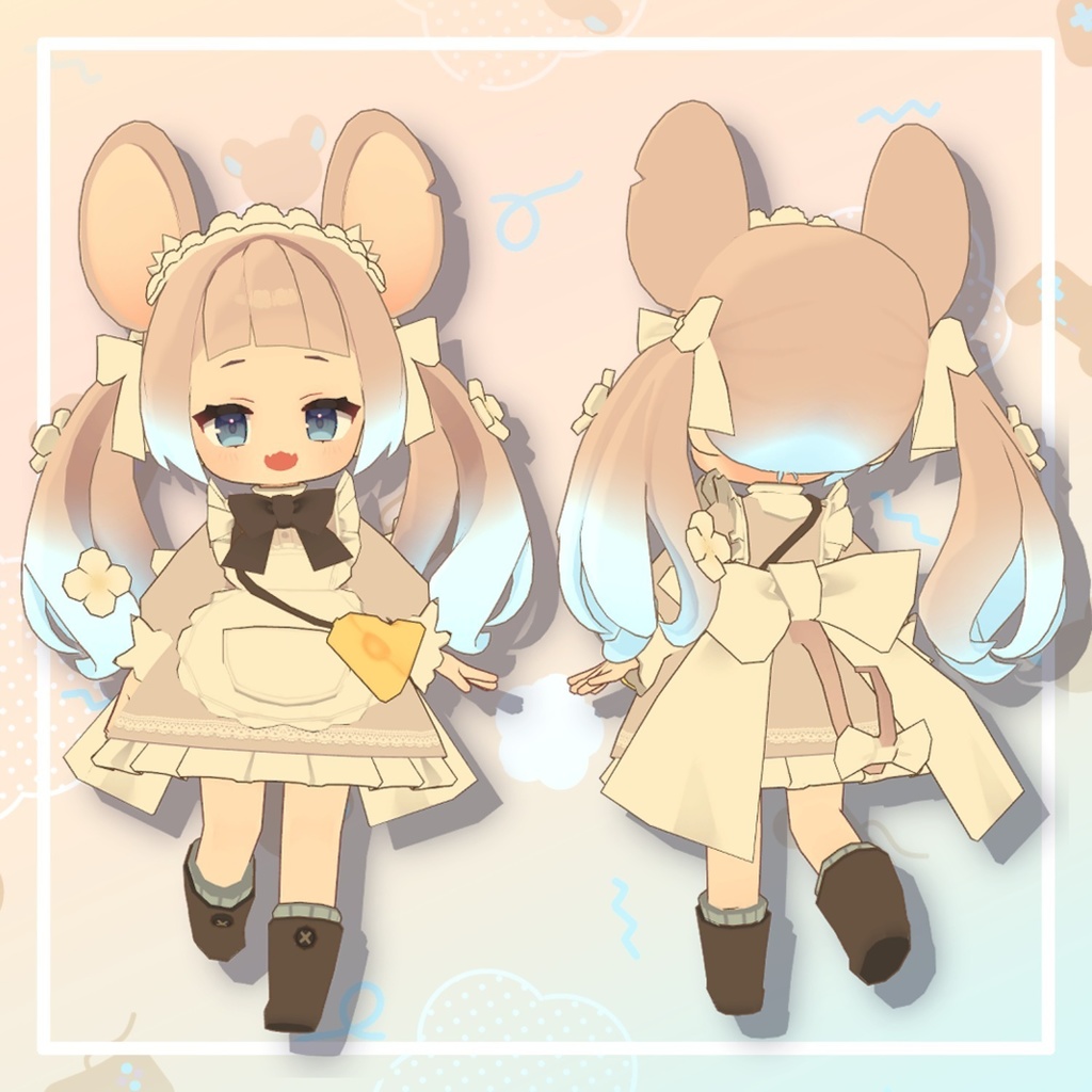 ヘアグラデ【シームレス】