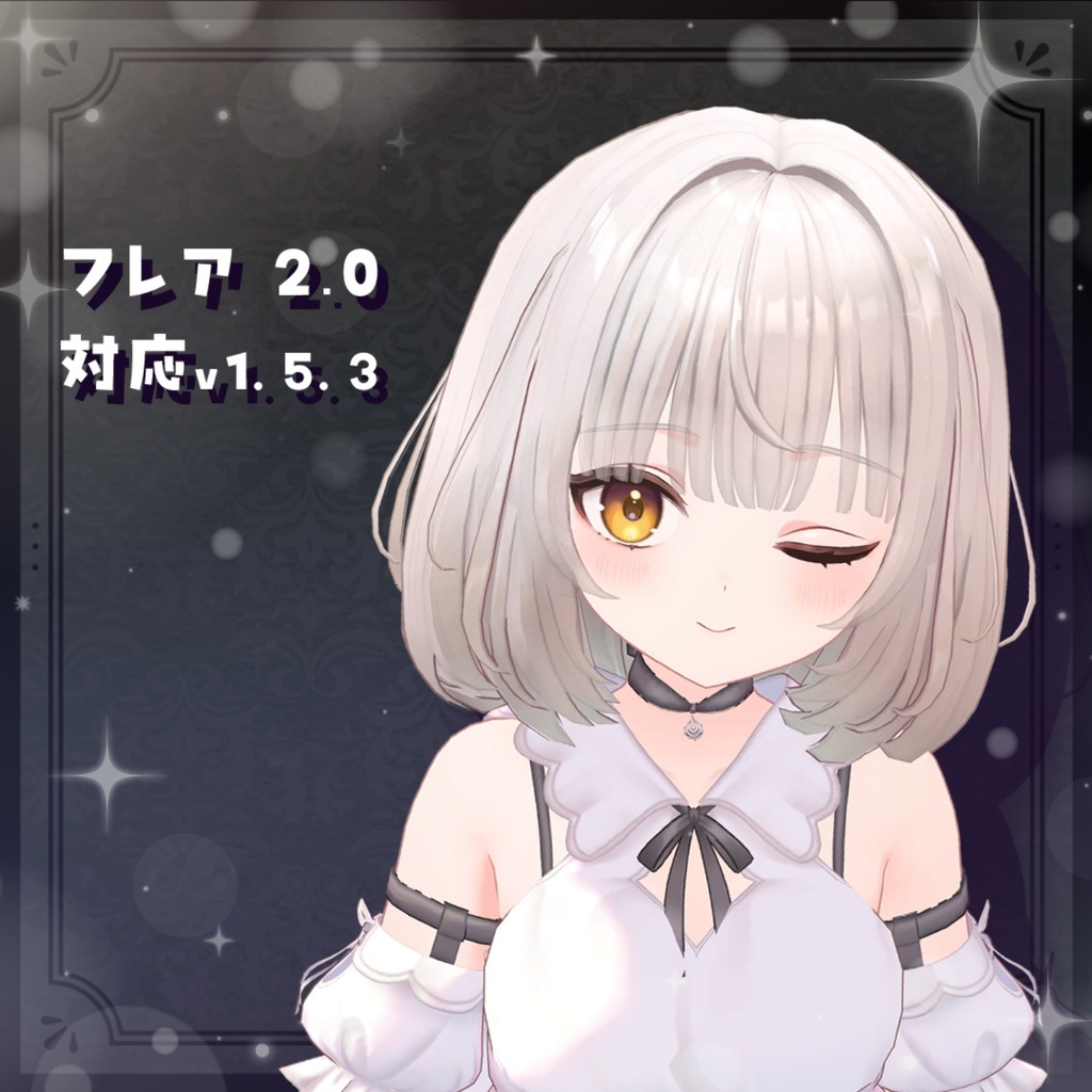 【33アバター対応】ふわもふミディアムヘア -Fuwamofu Medium Hair-【PB対応】