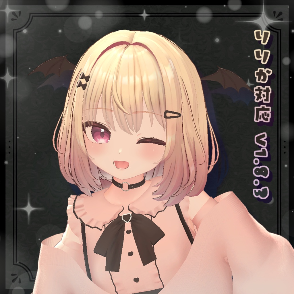 【33アバター対応】ふわもふミディアムヘア -Fuwamofu Medium Hair-【PB対応】