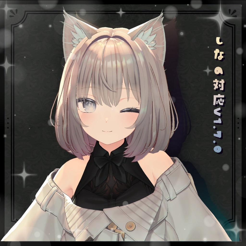 【33アバター対応】ふわもふミディアムヘア -Fuwamofu Medium Hair-【PB対応】