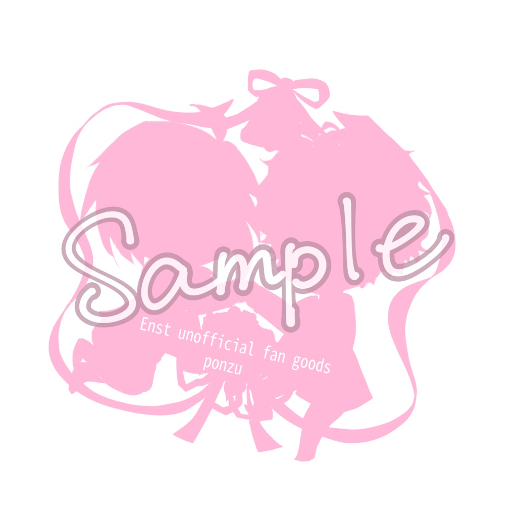 いずレオブライダルアクリルキーホルダー