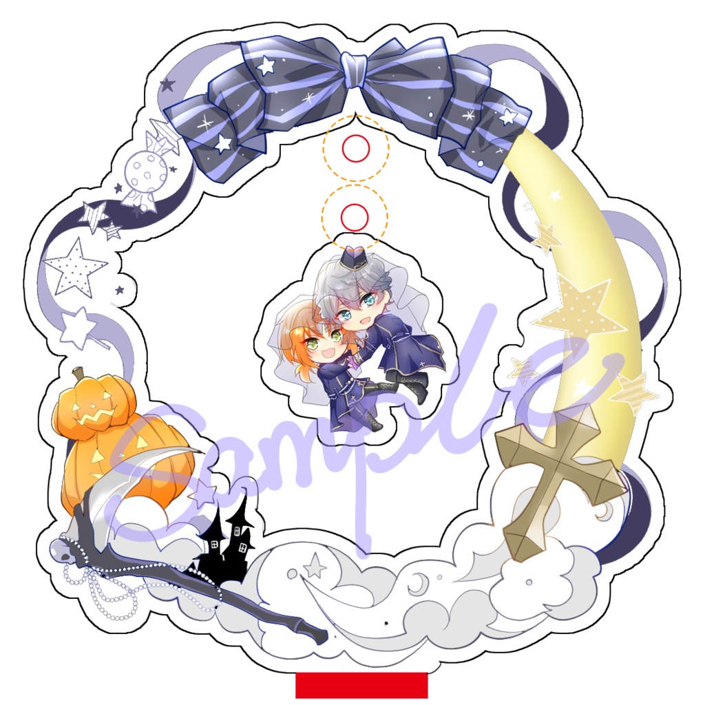 秋のホラハロアクリルリース