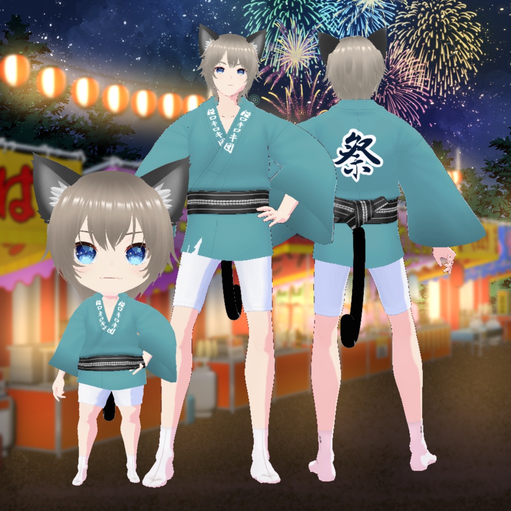 ロキロキ団祭り衣装セットVRoidデータ