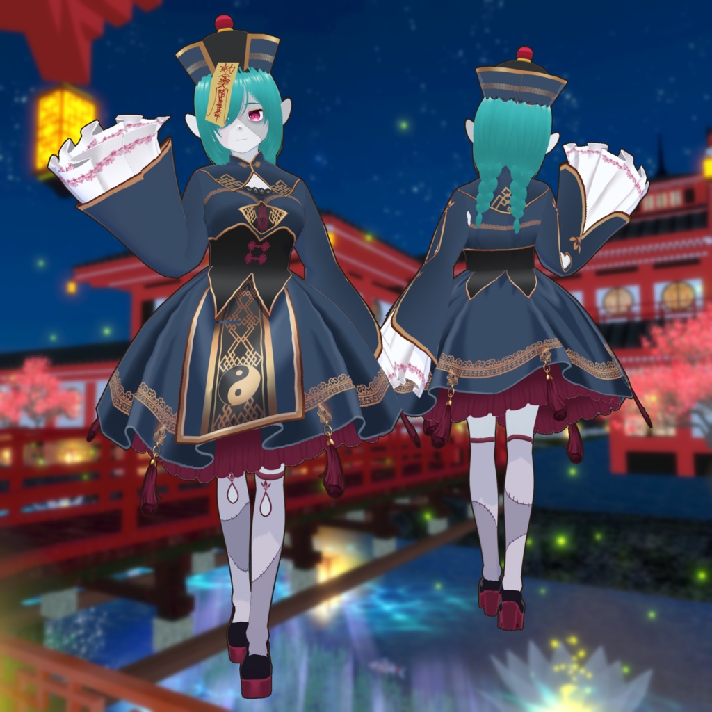 キョンシー女子(肌人間バージョン入り)Vroid・VRMデータ入り