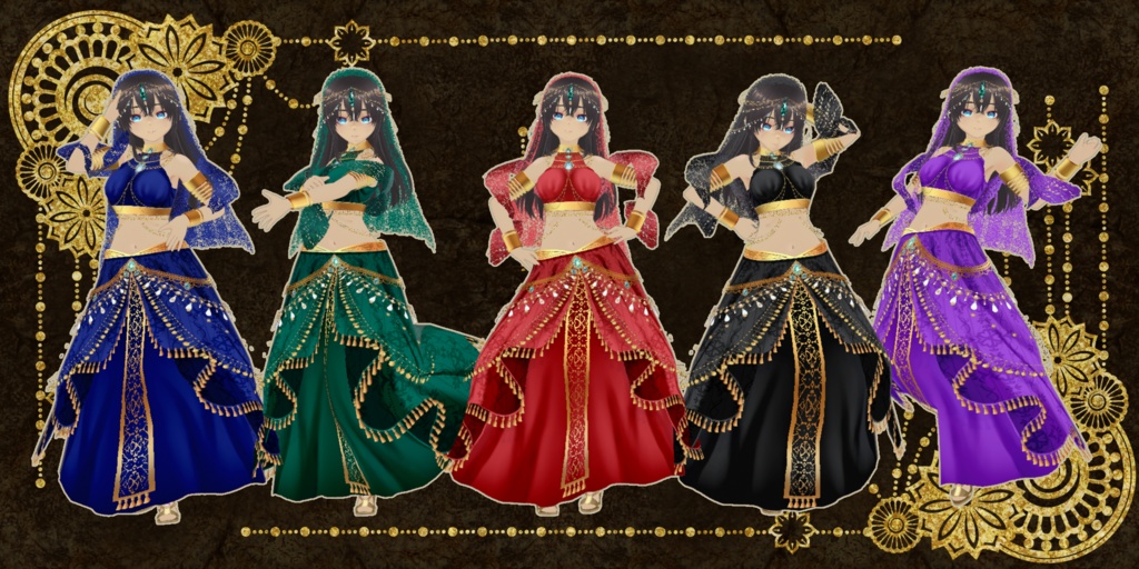 マハラジャ　Vroid・vrmデータ入り