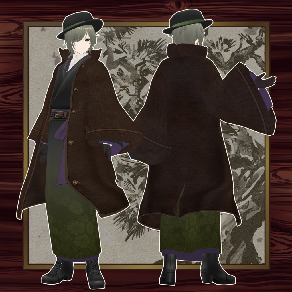 大正ロマン男子　vrm・vroidデータ入り