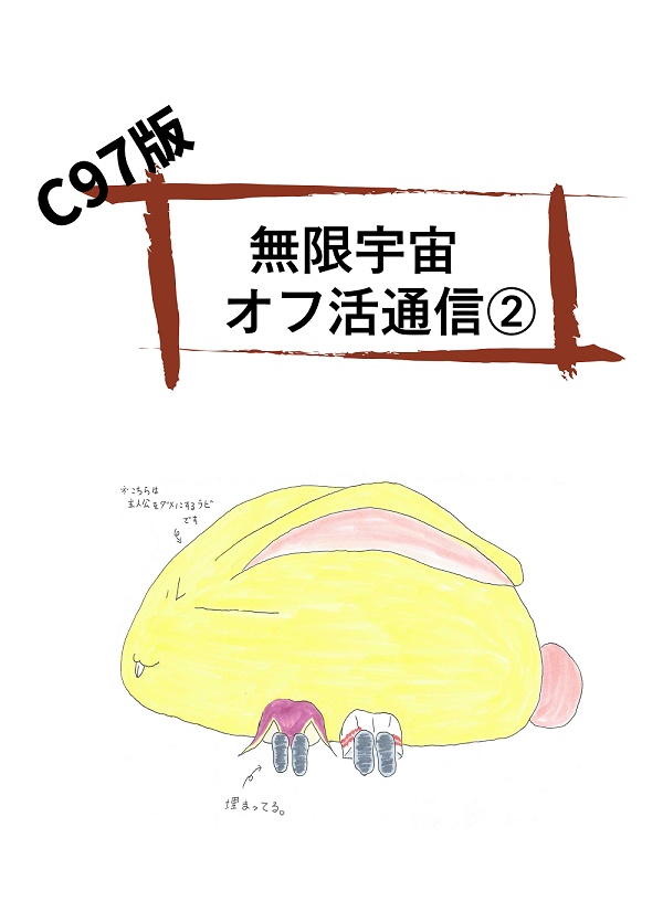 【通常配送】Happy 20th Birthday!