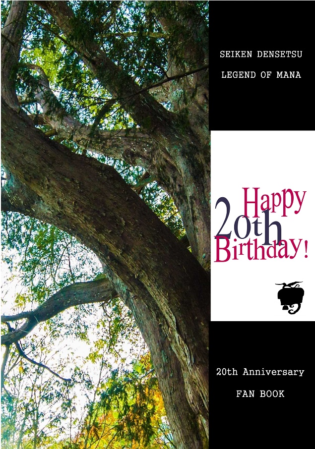 【通常配送】Happy 20th Birthday!