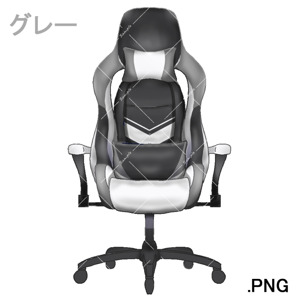 イラスト素材:9カラーゲーミングチェアセット