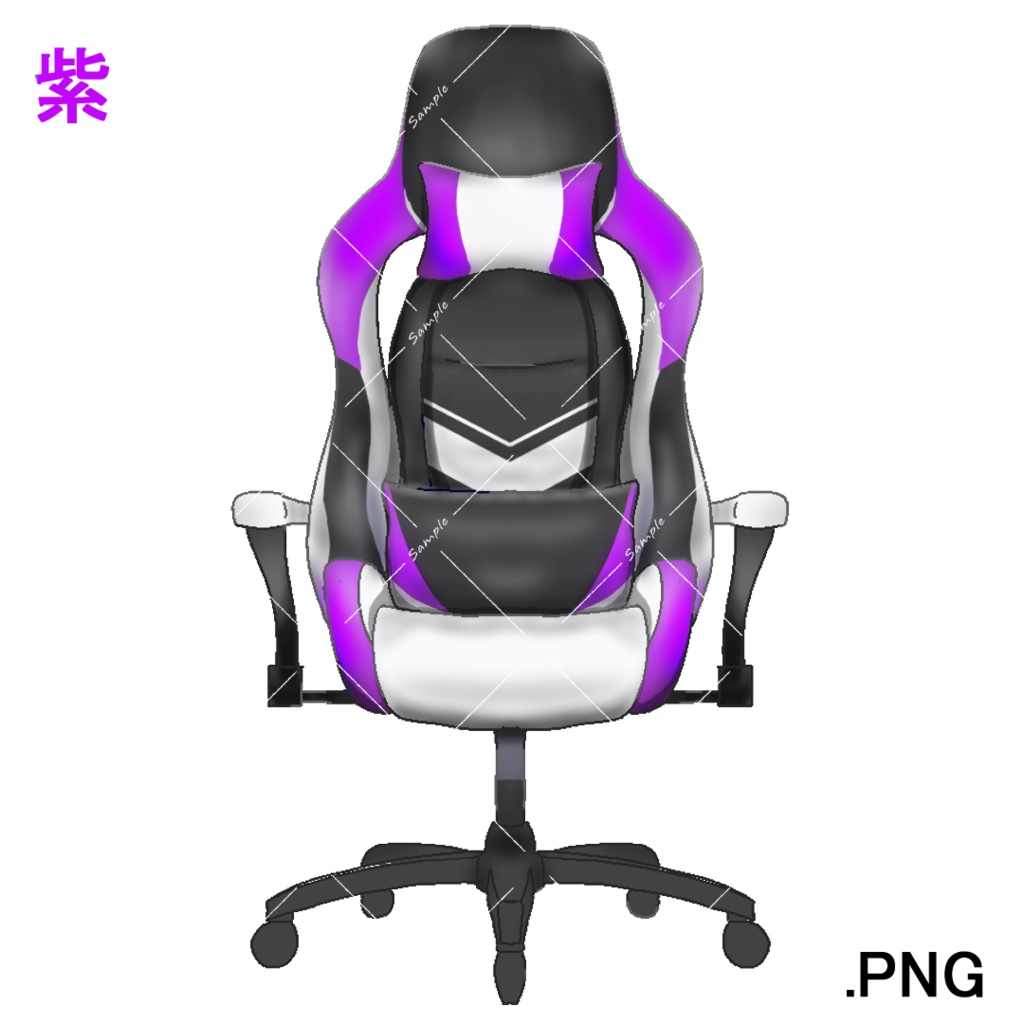 イラスト素材:9カラーゲーミングチェアセット