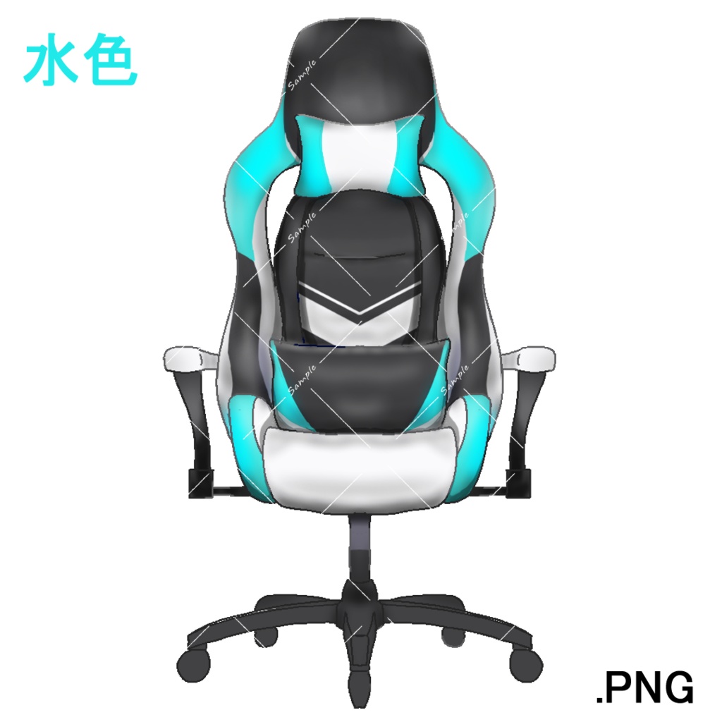 イラスト素材:9カラーゲーミングチェアセット