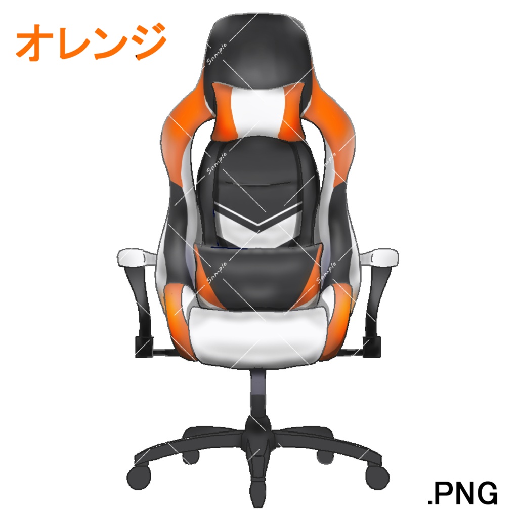 イラスト素材:9カラーゲーミングチェアセット