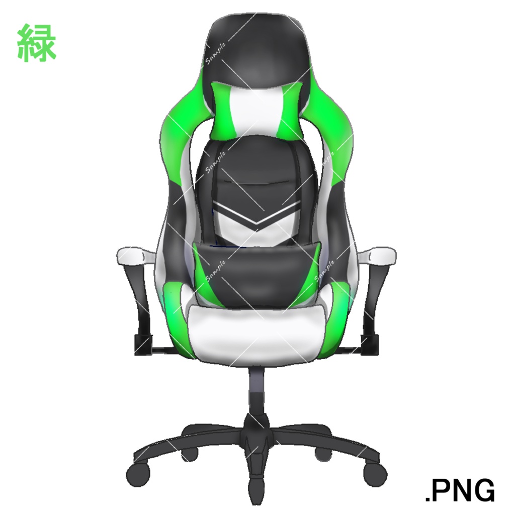 イラスト素材:9カラーゲーミングチェアセット