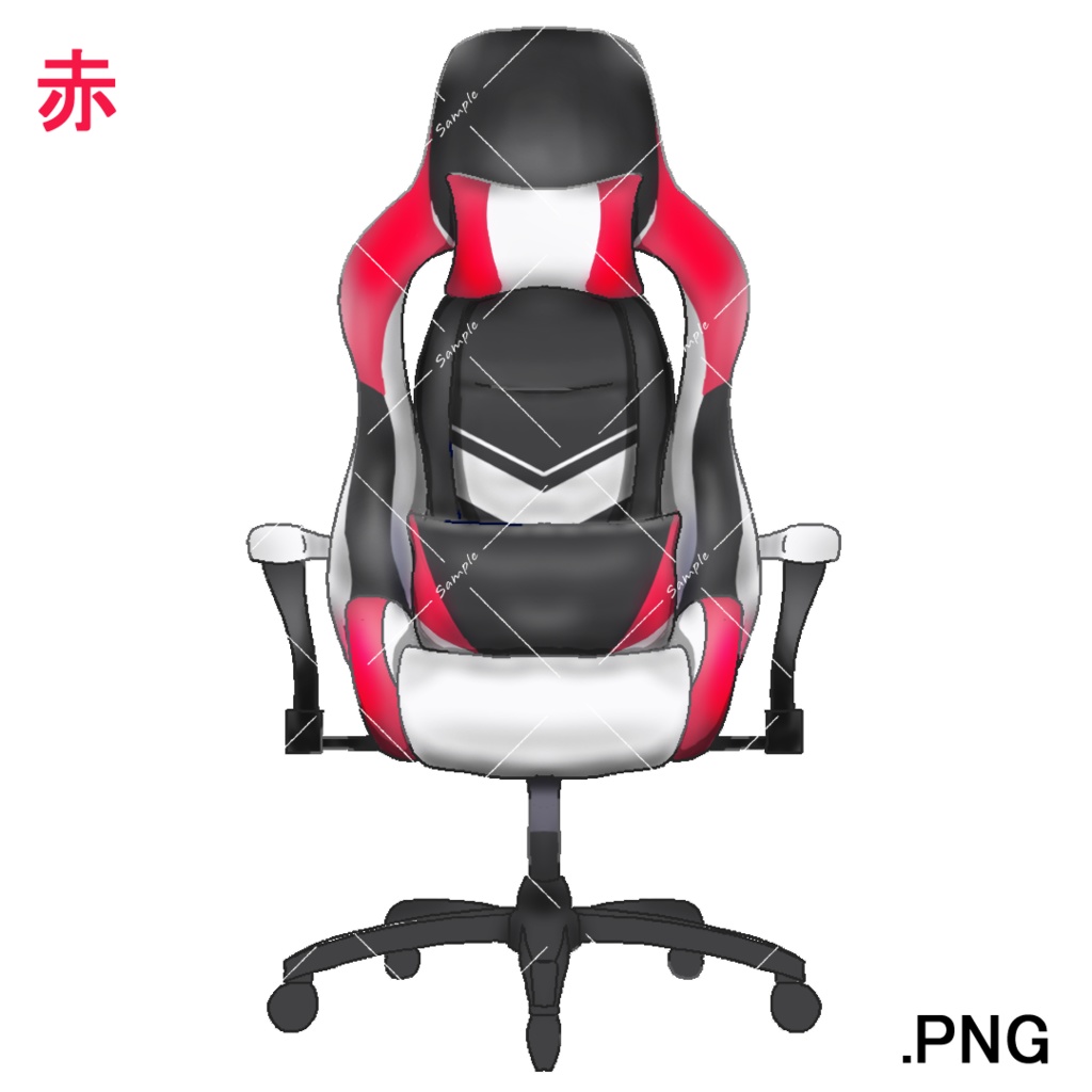 イラスト素材:9カラーゲーミングチェアセット