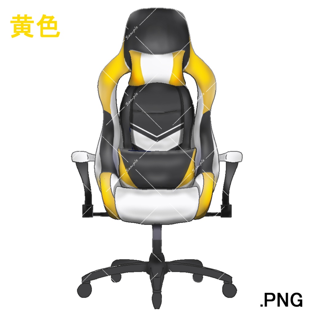 イラスト素材:9カラーゲーミングチェアセット