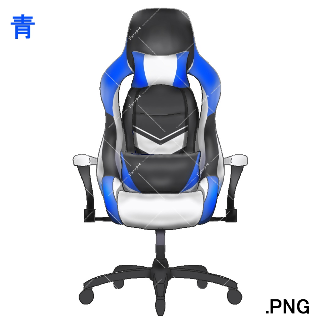 イラスト素材:9カラーゲーミングチェアセット