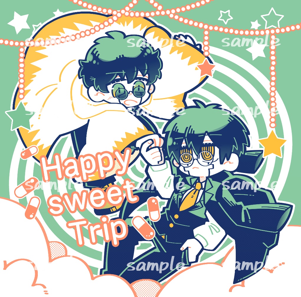 Happy Sweet Trip