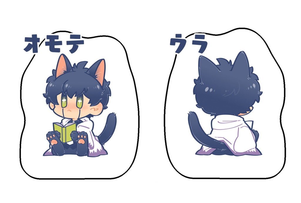 猫ワース お座りミニクッション