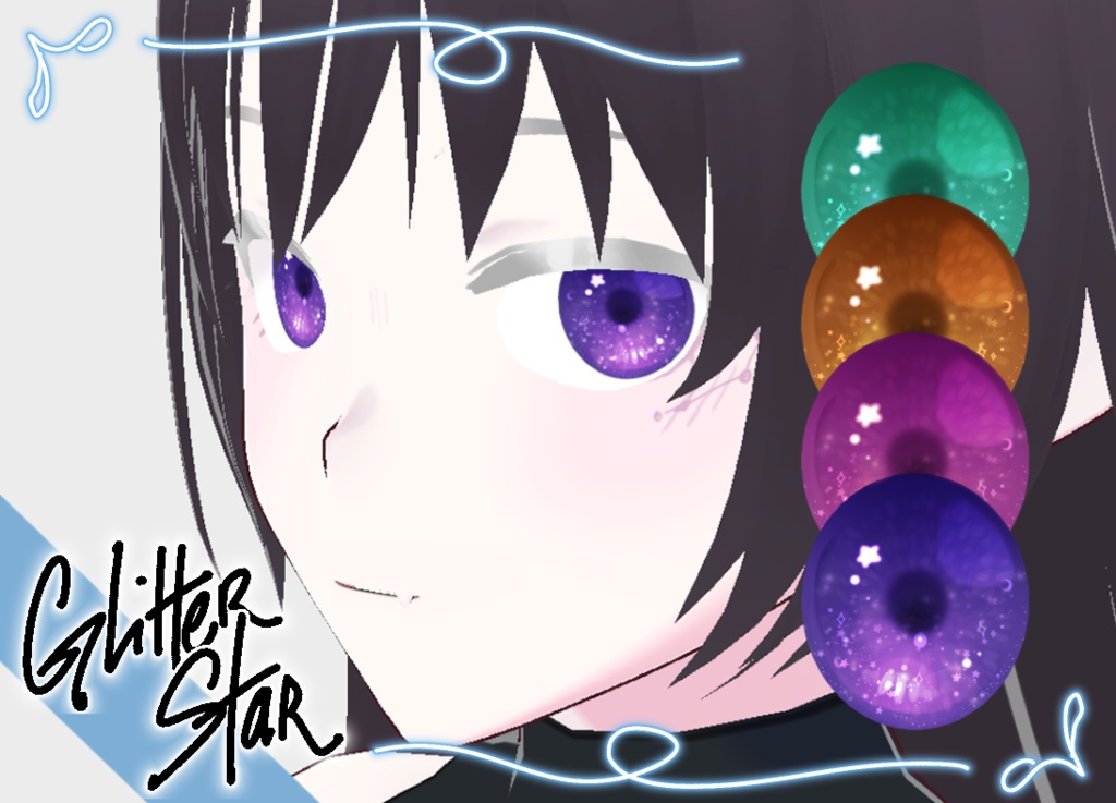 [VROID TEXTURE] Glitter Starry Eyes - 4 Colors