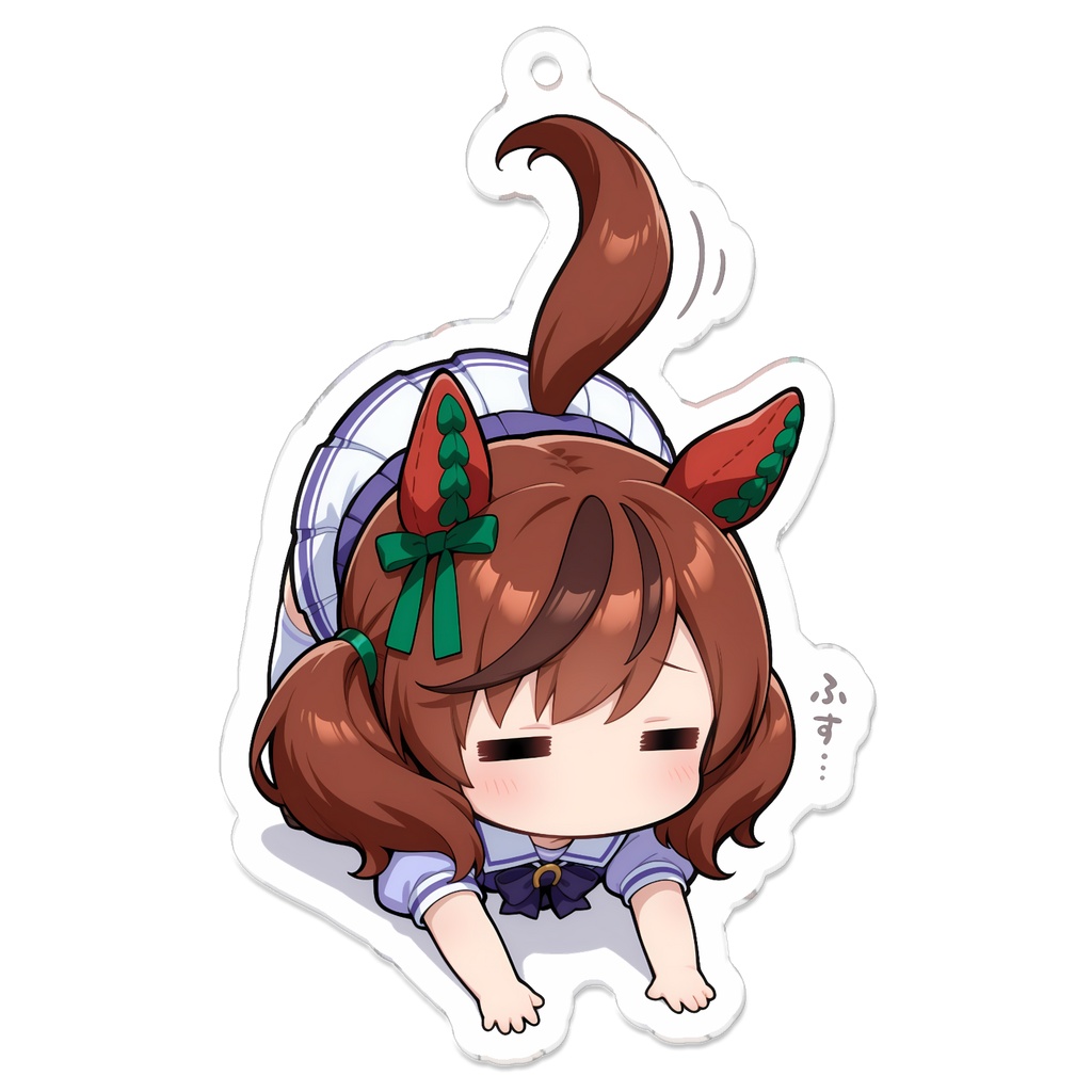 うまふす!ウマ娘キーホルダー【ナイスネイチャ】