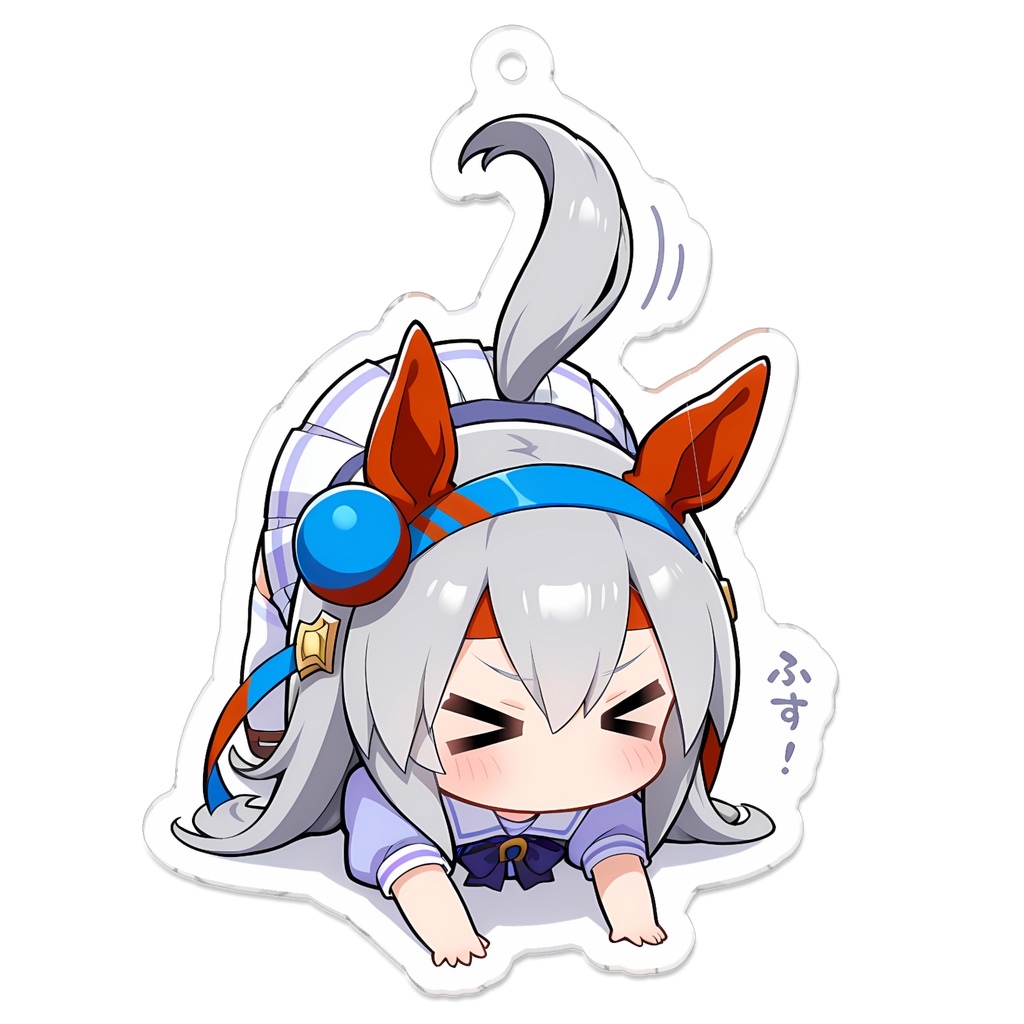 うまふす！ウマ娘キーホルダー【タマモクロス】