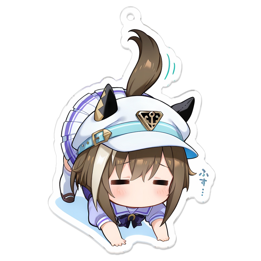 うまふす!ウマ娘キーホルダー【シュヴァルグラン】
