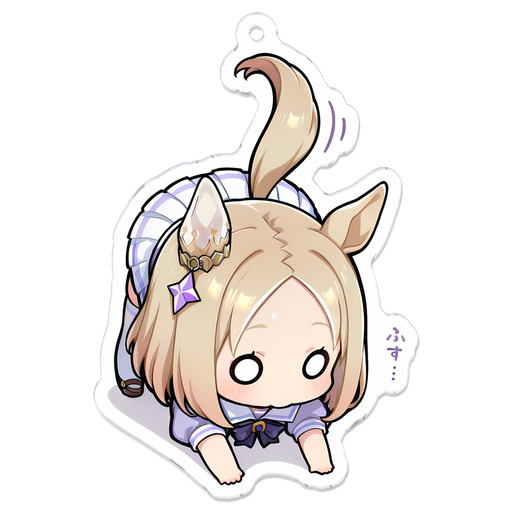 うまふす！ウマ娘キーホルダー【ナリタトップロード】