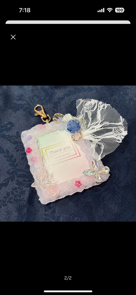 ドラマティカ ディシーイメージ ホイップデコケース