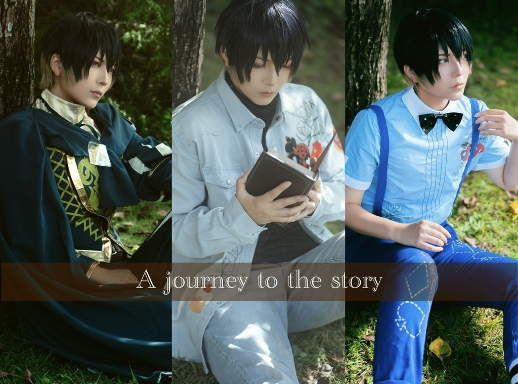 A journey to the story
