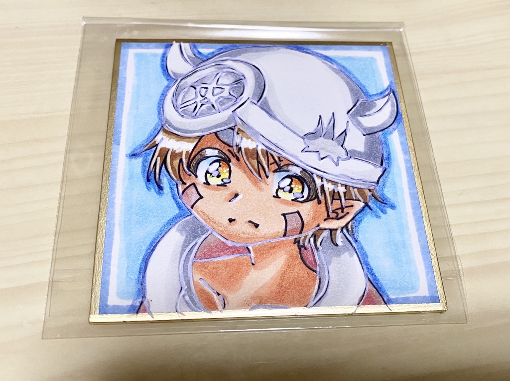 メイドインアビス　あことま14層　豆色紙　レグ(ヘルメット白ver.)
