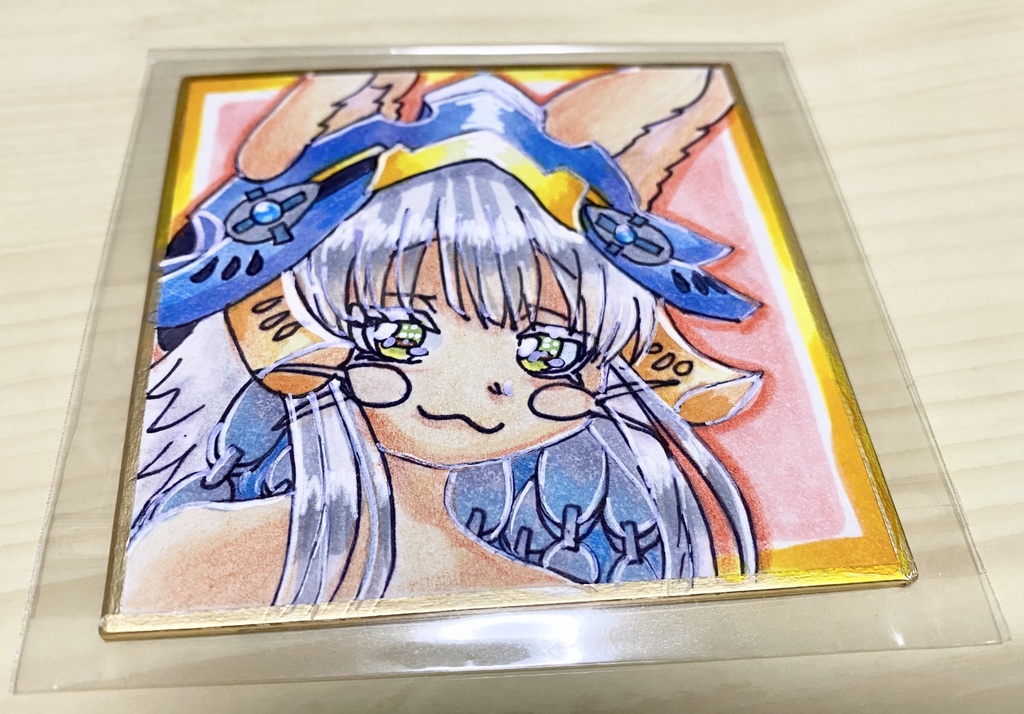 メイドインアビス　あことま14層　豆色紙　ナナチ(左向きver.)