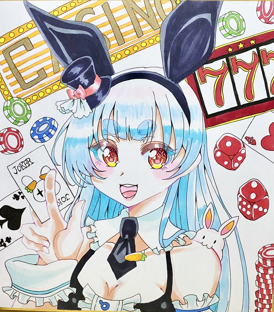【ホロケット頒布】ぺこら
