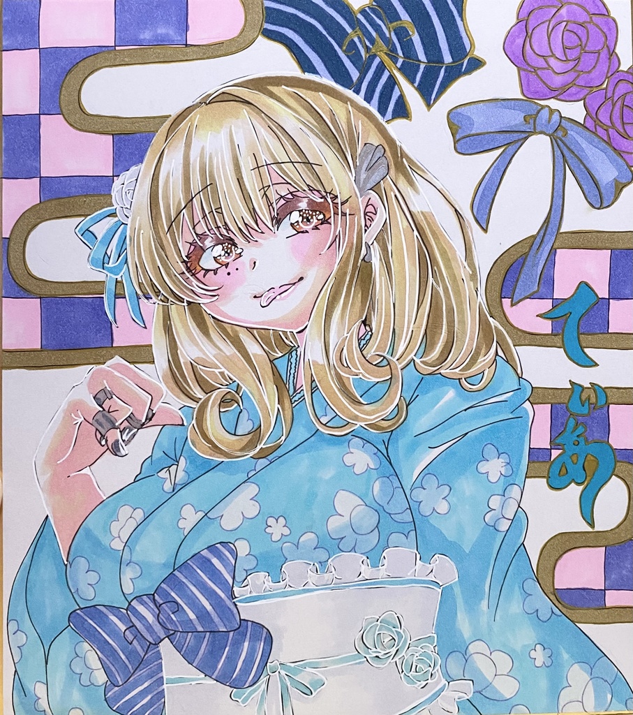 【ちし共4】京都コラボ2025年ティア【事後通販】