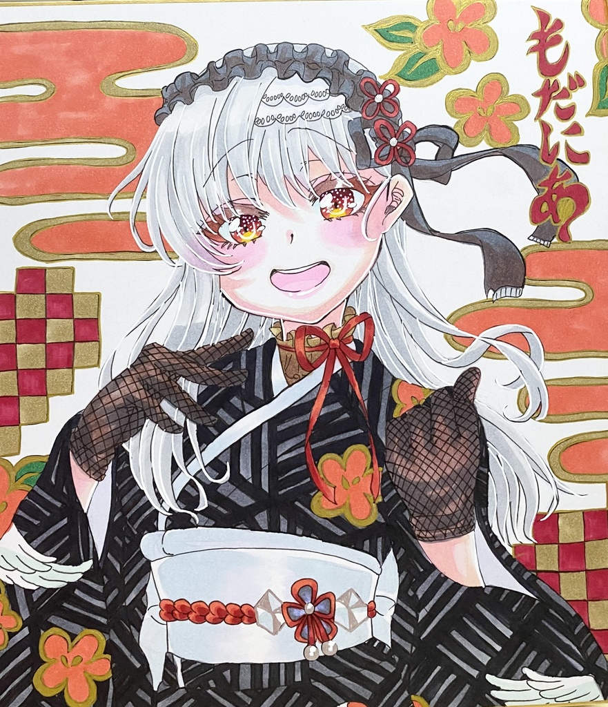 【ちし共4】京まふ2023年モダニア【事後通販】