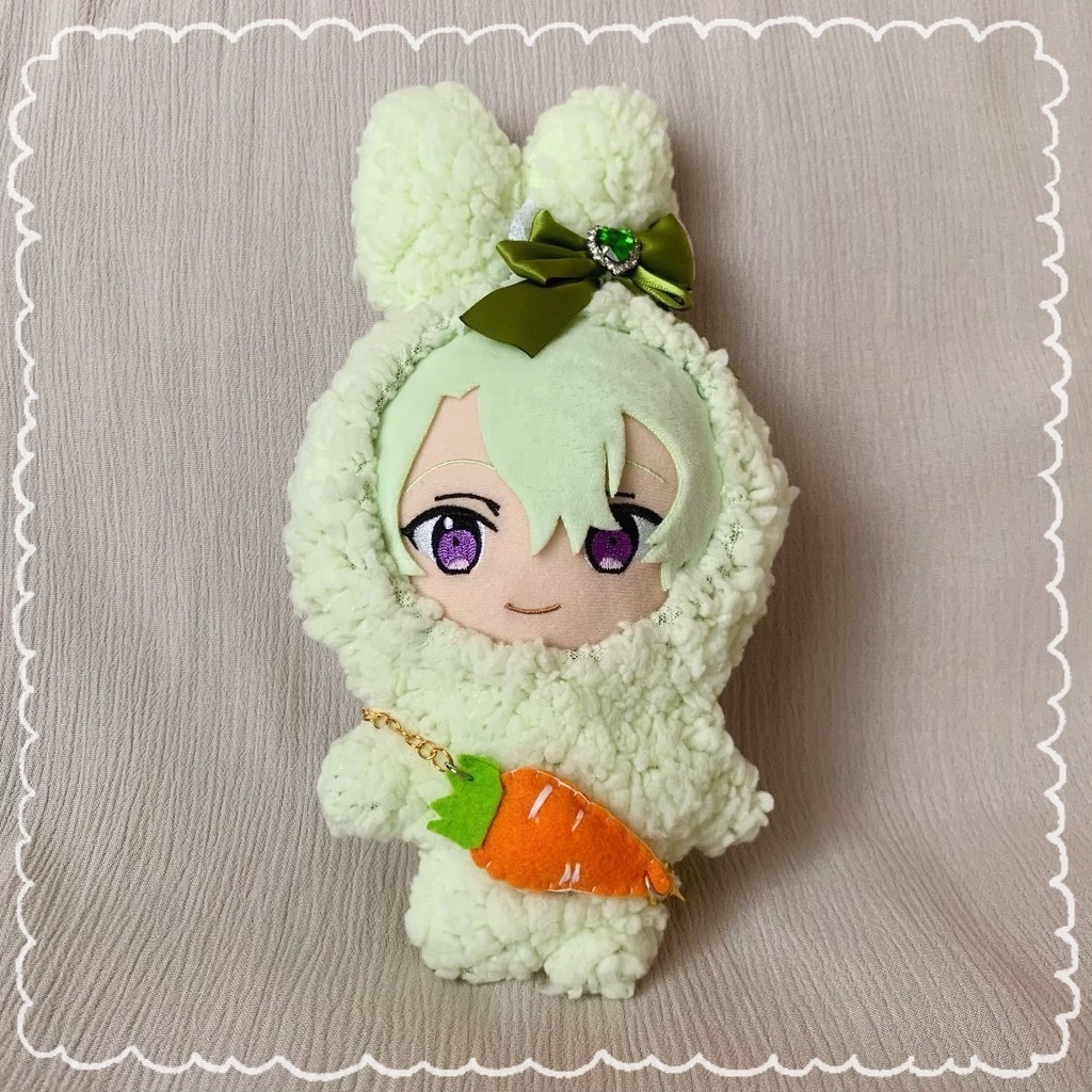 あんスタ ぬい服 着ぐるみ 16cm きみどりうさちゃん にんじん付