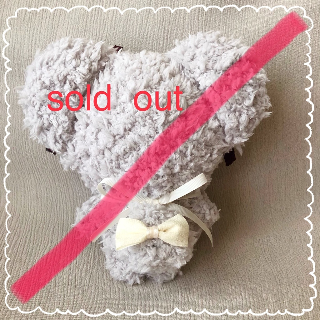 あんスタ ぬい服 着ぐるみ 16cm くまさん CO04