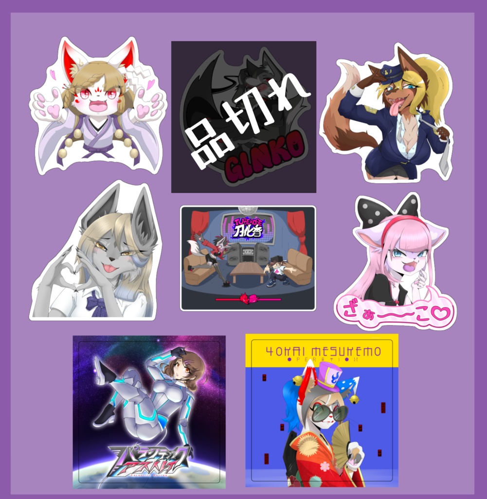 月化香グッズVol.2 with銀狐