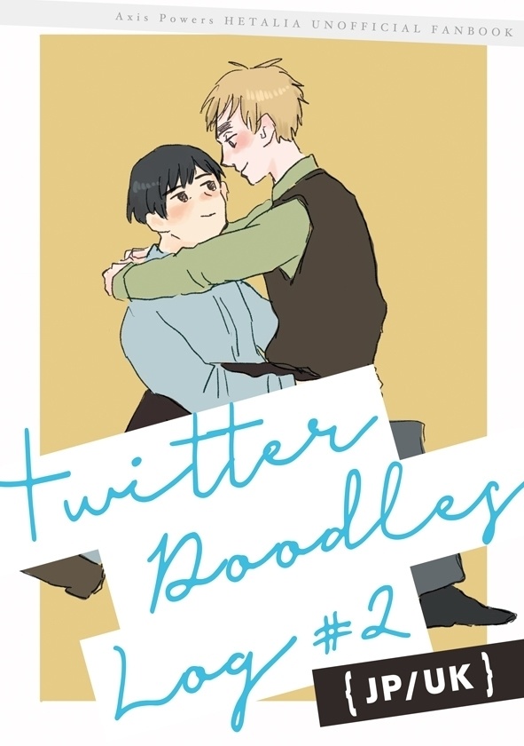 Twitter doodles log #2