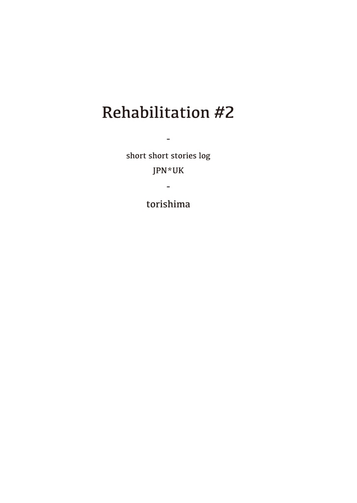 Rehabilitation #2