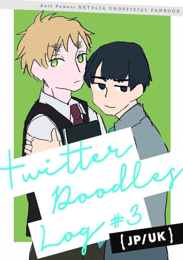 Twitter Doodles Log #3