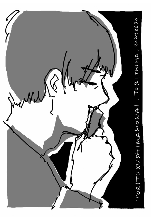 (簡易まとめ号)突撃お宅訪問・それがしであれ