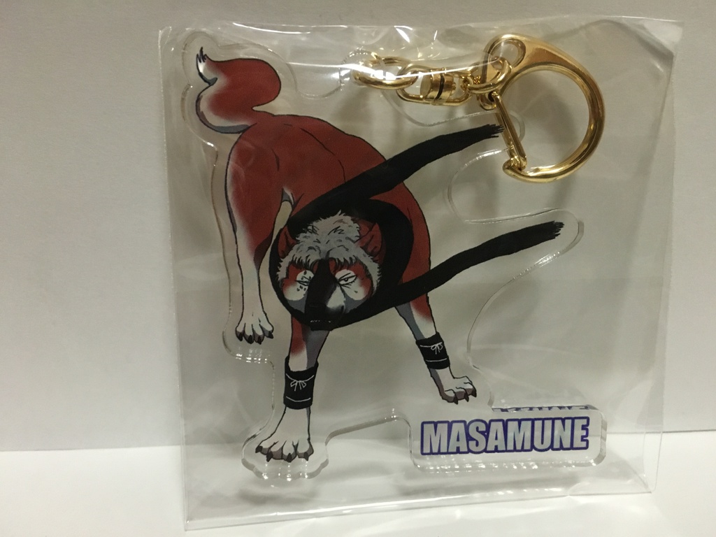 銀牙マラソンアクリルキーホルダー