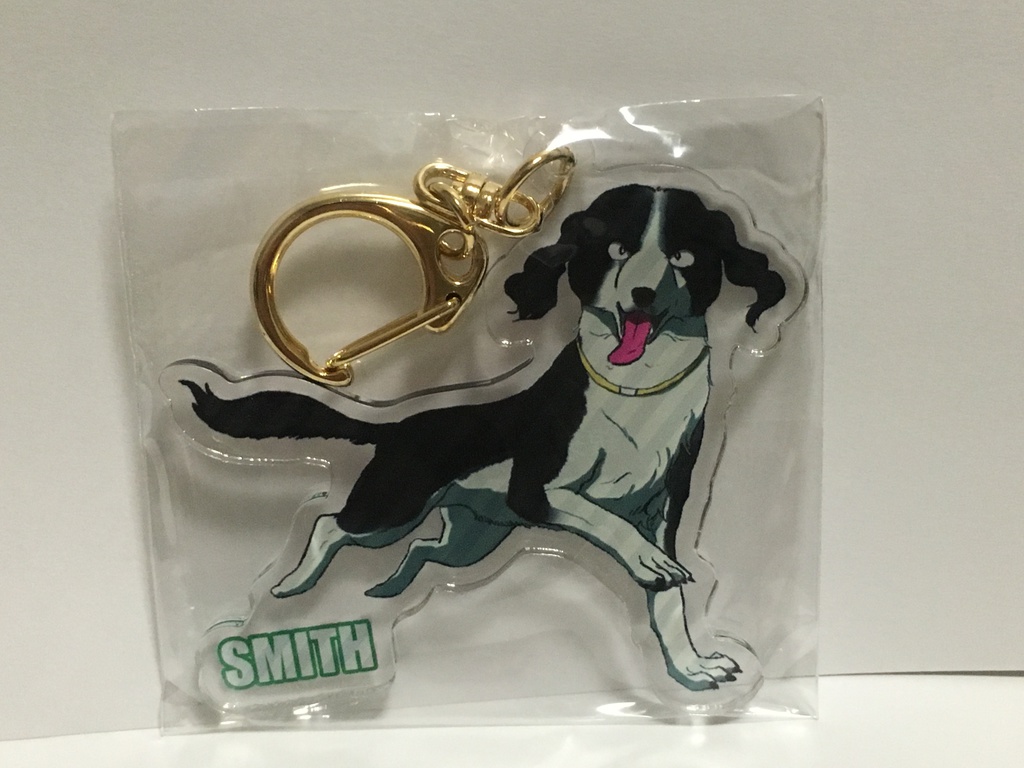 銀牙マラソンアクリルキーホルダー