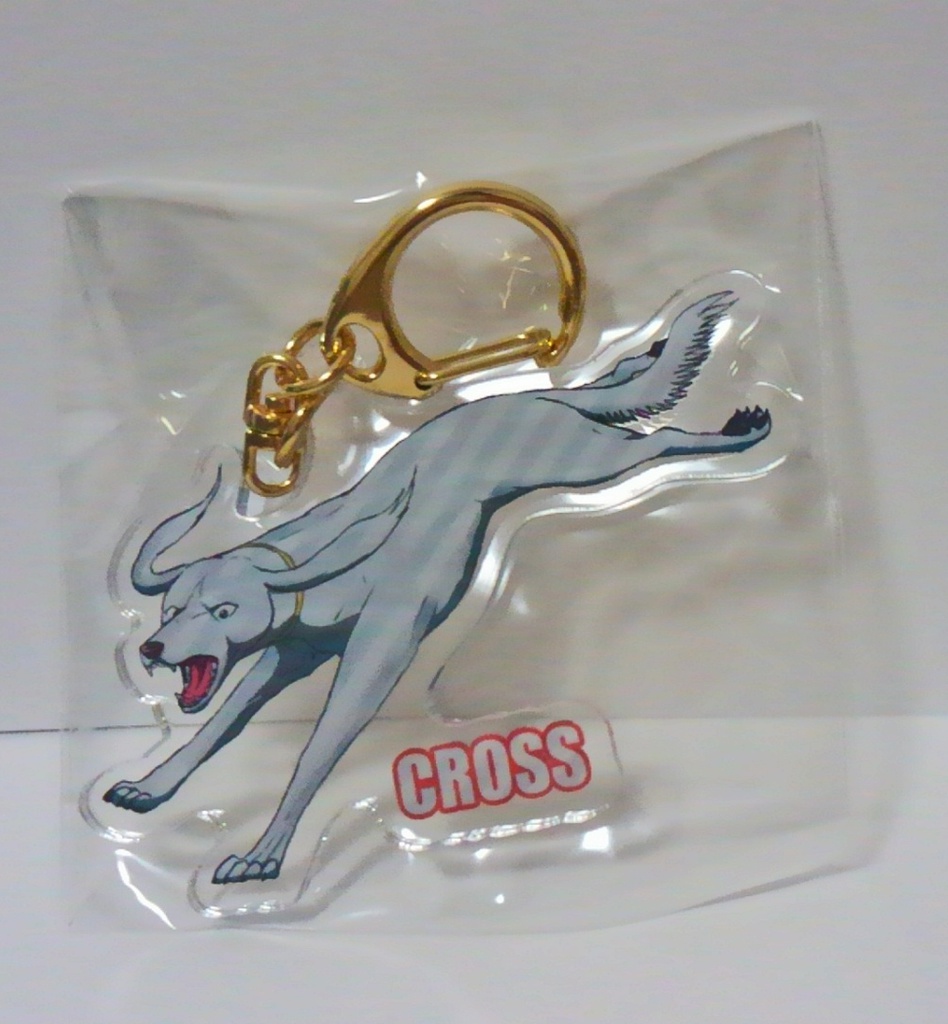 銀牙マラソンアクリルキーホルダー