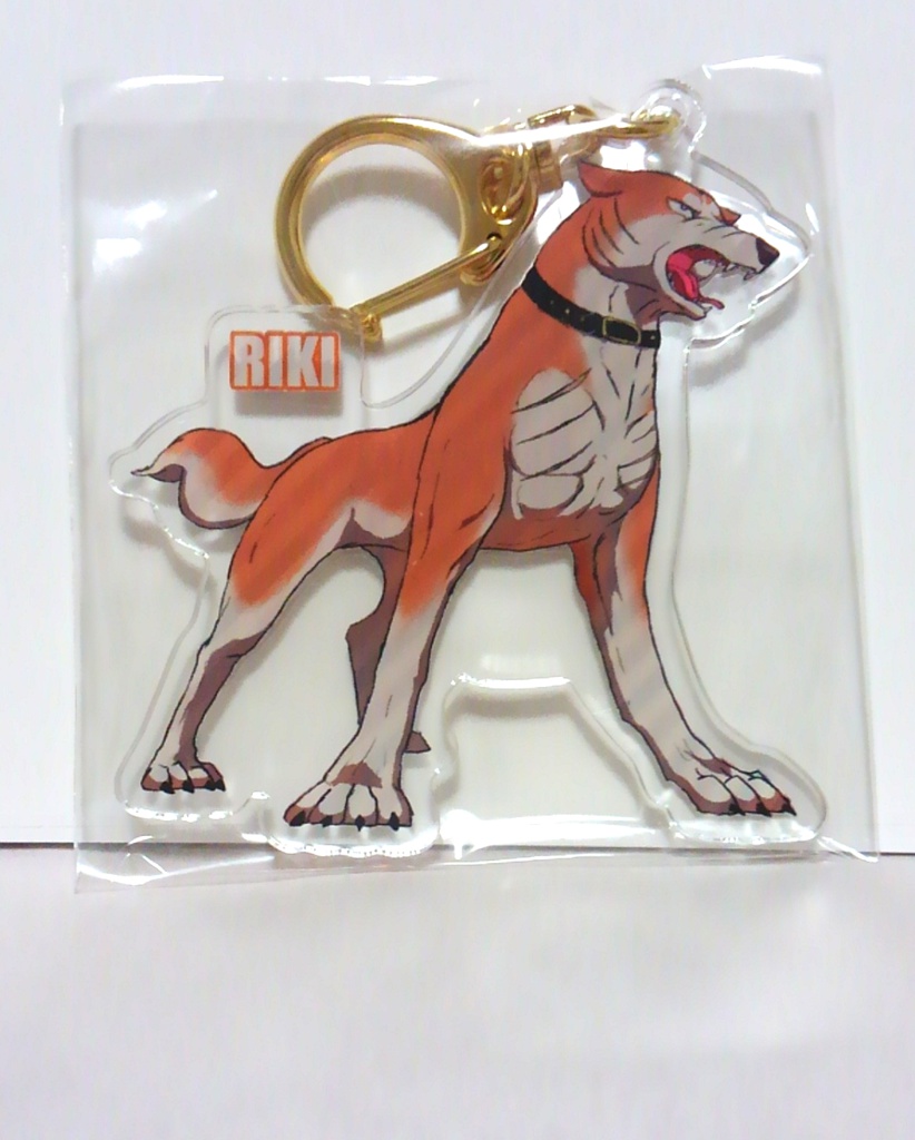 銀牙マラソンアクリルキーホルダー