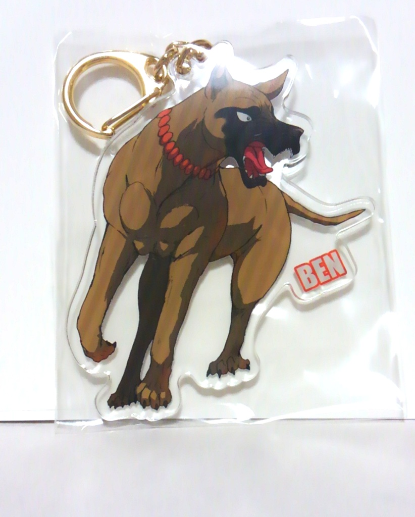 銀牙マラソンアクリルキーホルダー